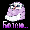 http://upforme.ru/uploads/0019/c6/89/104/t19527.gif