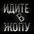 http://upforme.ru/uploads/0019/c6/89/104/t195510.gif