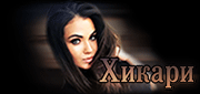 http://upforme.ru/uploads/0019/c6/89/104/t221060.gif