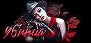 http://upforme.ru/uploads/0019/c6/89/104/t23418.gif