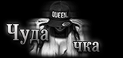 http://upforme.ru/uploads/0019/c6/89/104/t263333.gif