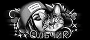 http://upforme.ru/uploads/0019/c6/89/104/t272977.gif