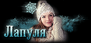 http://upforme.ru/uploads/0019/c6/89/104/t275403.gif