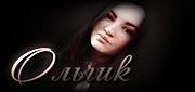 http://upforme.ru/uploads/0019/c6/89/104/t275954.gif