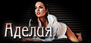 http://upforme.ru/uploads/0019/c6/89/104/t286129.gif