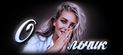 http://upforme.ru/uploads/0019/c6/89/104/t303812.gif