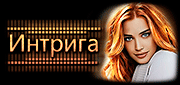 http://upforme.ru/uploads/0019/c6/89/104/t307984.gif