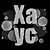 http://upforme.ru/uploads/0019/c6/89/104/t312474.gif