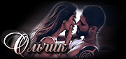 http://upforme.ru/uploads/0019/c6/89/104/t343270.gif