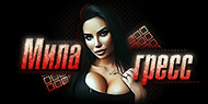 http://upforme.ru/uploads/0019/c6/89/104/t348161.gif