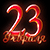 http://upforme.ru/uploads/0019/c6/89/104/t378497.gif
