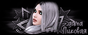http://upforme.ru/uploads/0019/c6/89/104/t382749.gif