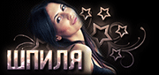 http://upforme.ru/uploads/0019/c6/89/104/t392231.gif