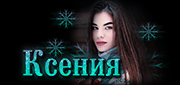 http://upforme.ru/uploads/0019/c6/89/104/t400163.gif