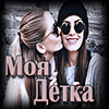 http://upforme.ru/uploads/0019/c6/89/104/t419925.gif