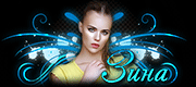 http://upforme.ru/uploads/0019/c6/89/104/t429329.gif