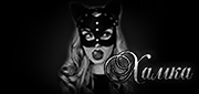 http://upforme.ru/uploads/0019/c6/89/104/t438560.gif