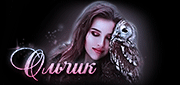 http://upforme.ru/uploads/0019/c6/89/104/t466069.gif