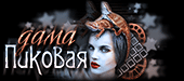 http://upforme.ru/uploads/0019/c6/89/104/t481806.gif