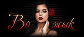 http://upforme.ru/uploads/0019/c6/89/104/t498957.gif