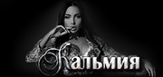 http://upforme.ru/uploads/0019/c6/89/104/t499542.gif
