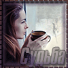 http://upforme.ru/uploads/0019/c6/89/104/t51229.gif