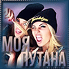 http://upforme.ru/uploads/0019/c6/89/104/t538296.gif