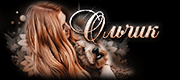 http://upforme.ru/uploads/0019/c6/89/104/t585033.gif