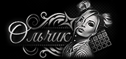 http://upforme.ru/uploads/0019/c6/89/104/t628795.gif
