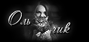 http://upforme.ru/uploads/0019/c6/89/104/t629645.gif