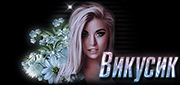 http://upforme.ru/uploads/0019/c6/89/104/t636733.gif