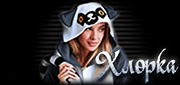 http://upforme.ru/uploads/0019/c6/89/104/t641727.gif