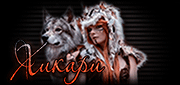 http://upforme.ru/uploads/0019/c6/89/104/t649939.gif