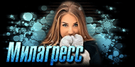 http://upforme.ru/uploads/0019/c6/89/104/t654467.gif