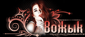 http://upforme.ru/uploads/0019/c6/89/104/t665720.gif