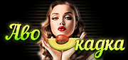 http://upforme.ru/uploads/0019/c6/89/104/t671797.gif