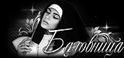 http://upforme.ru/uploads/0019/c6/89/104/t693203.gif