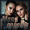 http://upforme.ru/uploads/0019/c6/89/104/t744428.gif