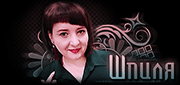 http://upforme.ru/uploads/0019/c6/89/104/t792879.gif