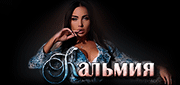 http://upforme.ru/uploads/0019/c6/89/104/t830589.gif