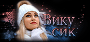http://upforme.ru/uploads/0019/c6/89/104/t915503.gif