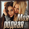 http://upforme.ru/uploads/0019/c6/89/104/t948008.gif