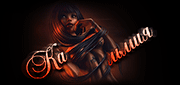 http://upforme.ru/uploads/0019/c6/89/104/t952466.gif