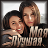http://upforme.ru/uploads/0019/c6/89/104/t965080.gif