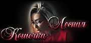 http://upforme.ru/uploads/0019/c6/89/104/t968684.gif