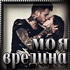 http://upforme.ru/uploads/0019/c6/89/104/t96958.gif