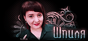 http://upforme.ru/uploads/0019/c6/89/104/t972033.gif