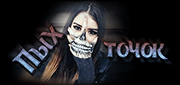 http://upforme.ru/uploads/0019/c6/89/104/t974850.gif