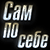http://upforme.ru/uploads/0019/c6/89/104/t976664.gif