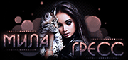 http://upforme.ru/uploads/0019/c6/89/104/t985511.gif